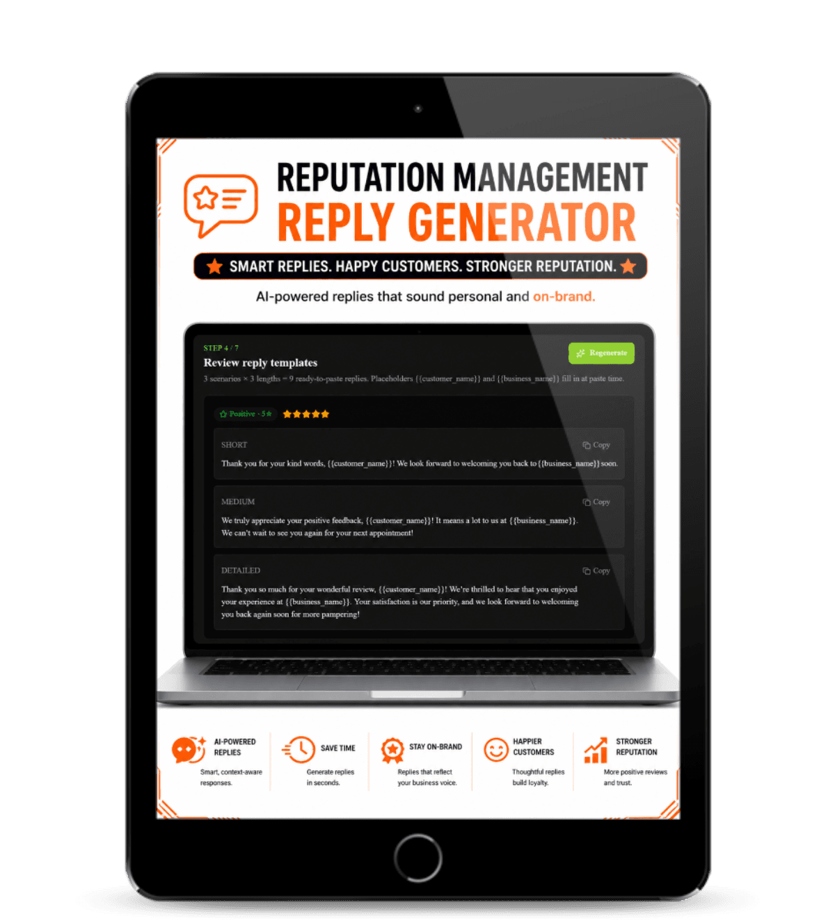 Reputation Management Reply Generator